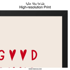 Good Food Good Mood Wall Art, Minimalist Print, Heart Art, Trendy Wall Decor, Positive Vibes Art, Modern Home Decor, Wall Art for Home - Tawshia