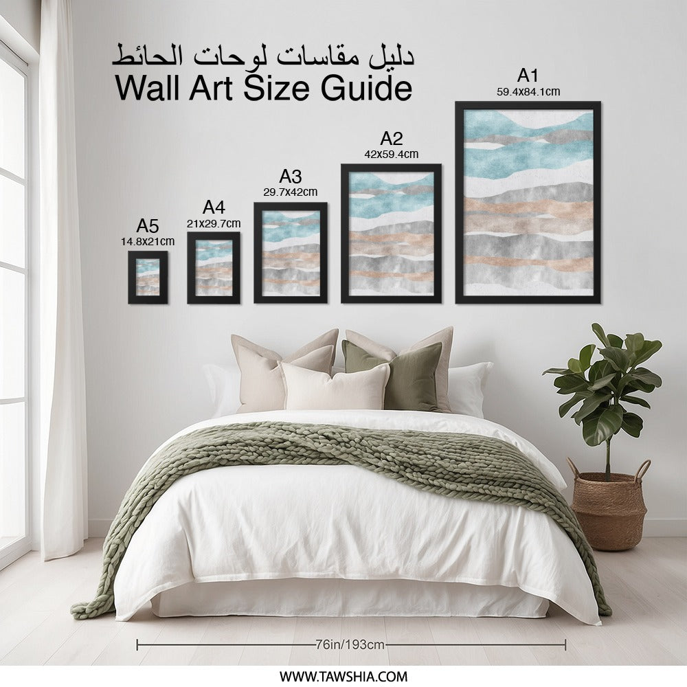Abstract Landscape Wall Art, Modern Neutral Tones Art, Minimalist Home Decor, Calming Mountain Print - Tawshia