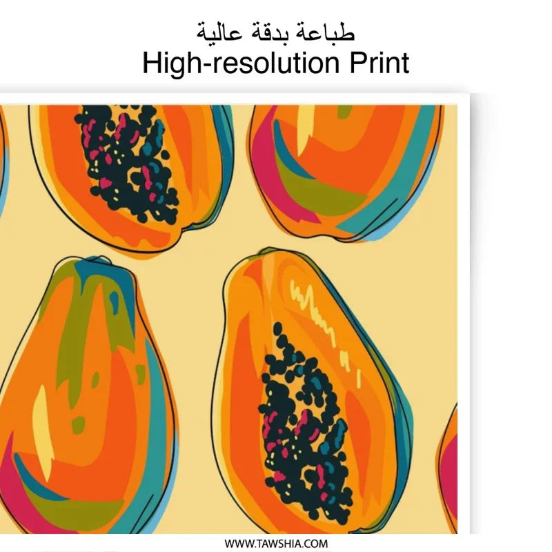 Papaya Photographic Print, Colorful Fruit Art, Tropical Kitchen Decor, Food Photography, Modern Wall Art, Summer Vibes Print - Tawshia
