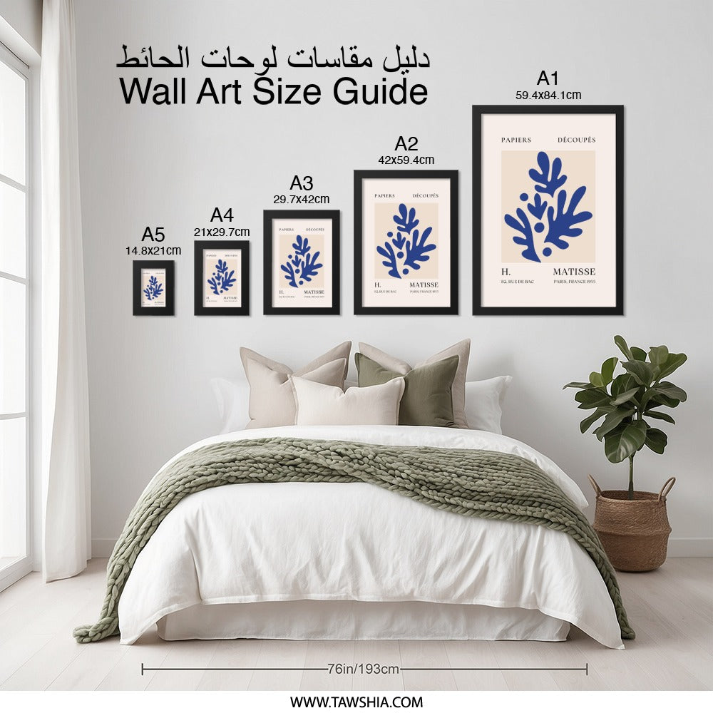 Henri Matisse Wall Art, Cutouts Print, Abstract Art, Blue Shapes Poster, Modern Home Decor, Gallery Wall Art, Matisse Exhibition Print - Tawshia