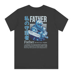 Father Knight T-Shirt, Guardian Dad Shirt, Best Father Ever Tee, Hero Dad Gift, Cool Dad Present, Knight Father Apparel