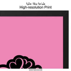 Friends Forever Wall Art, Best Friends Decor, Friendship Gift, Pink Wall Decor, Trendy Wall Art, Home Decor, Wall Art Print - Tawshia