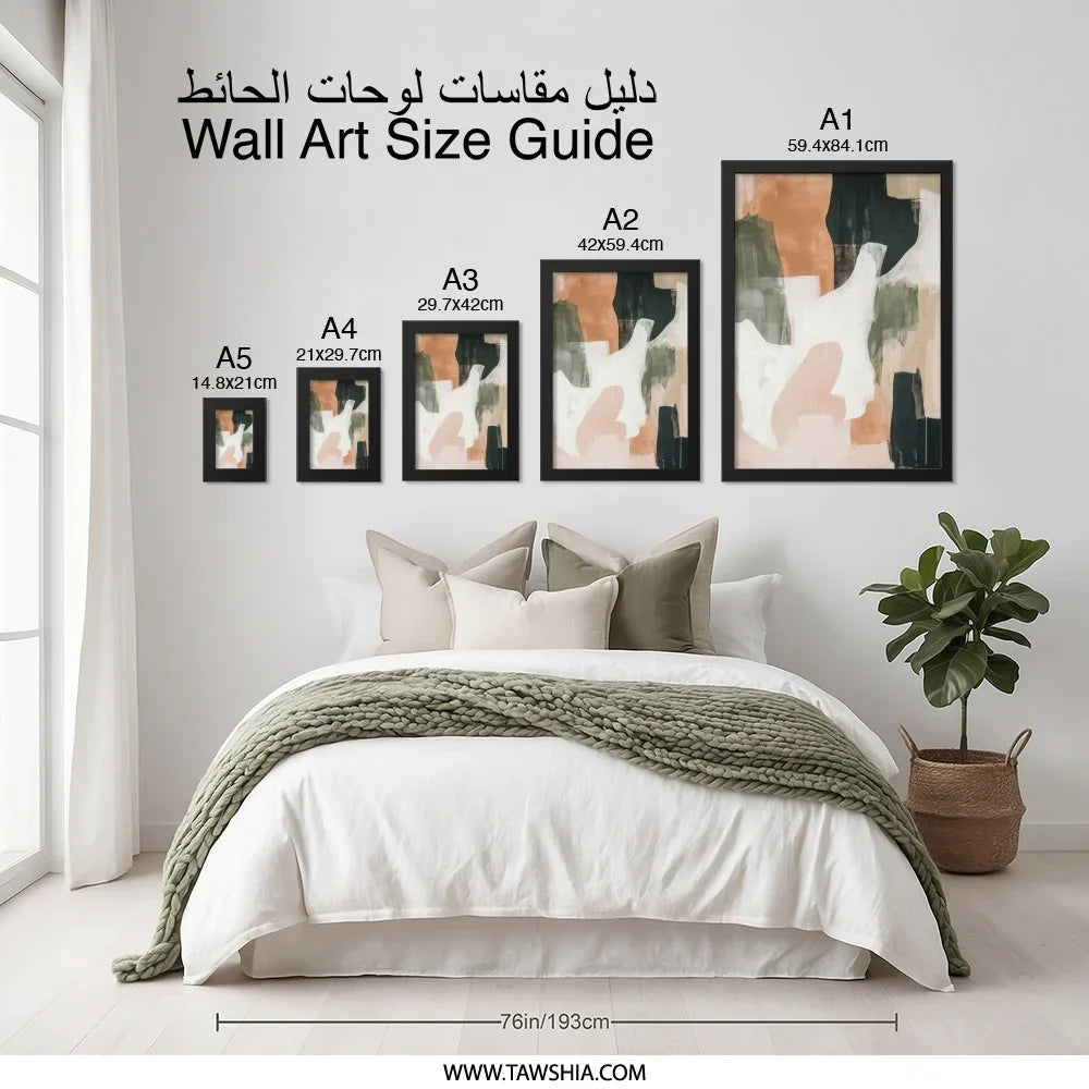 Abstract Wall Art, Neutral Tones Painting, Modern Home Decor, Contemporary Art Print, Gallery Wall Art - Tawshia