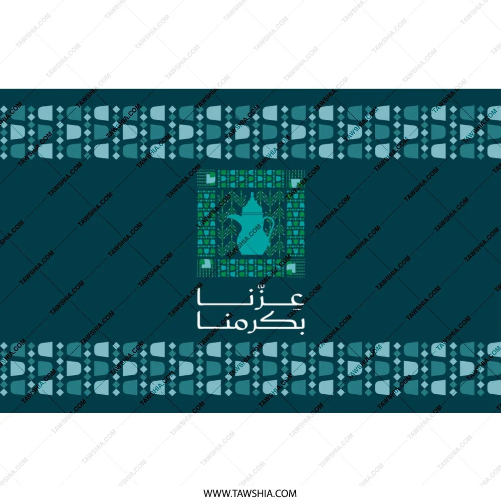 Beautifully Designed Cultural Pattern Product