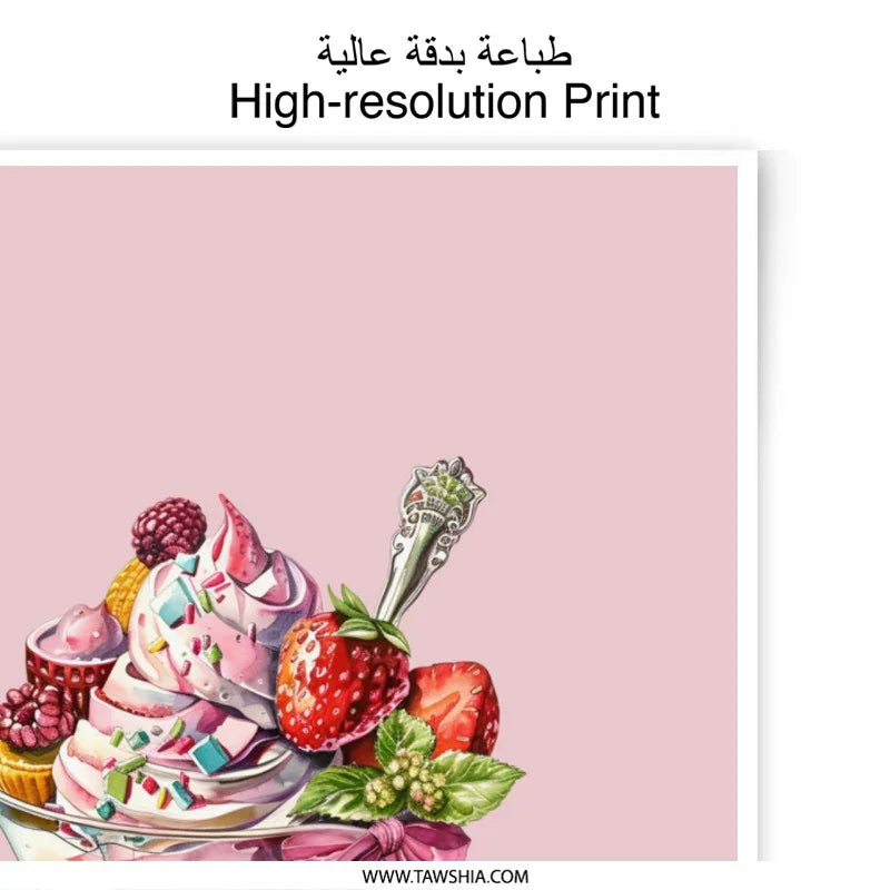 Dessert Photographic Prints, Watercolor Food Art, Sweet Treats Print, Sundae Illustration, Kitchen Decor, Confectionery Wall Art - Tawshia