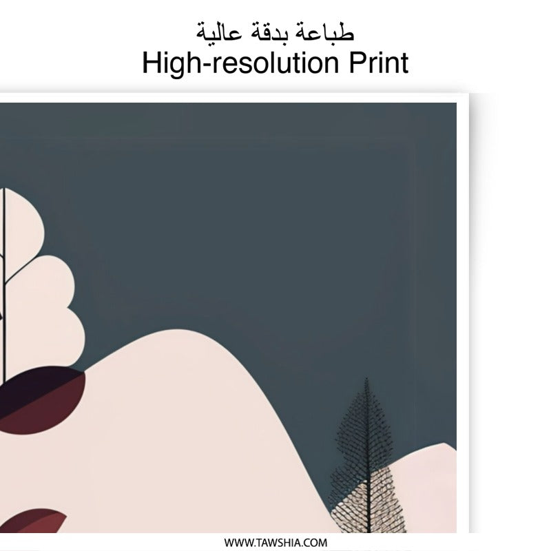 Minimalist Mountain Photographic Print, Abstract Landscape Art, Modern Nature Wall Decor, Geometric Art Print - Tawshia