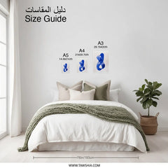 Blue Abstract Photographic Print, Modern Art, Contemporary Decor, Wall Art, Home Decor, Minimalist Design, Gift Idea, Popular Etsy Listing - Tawshia