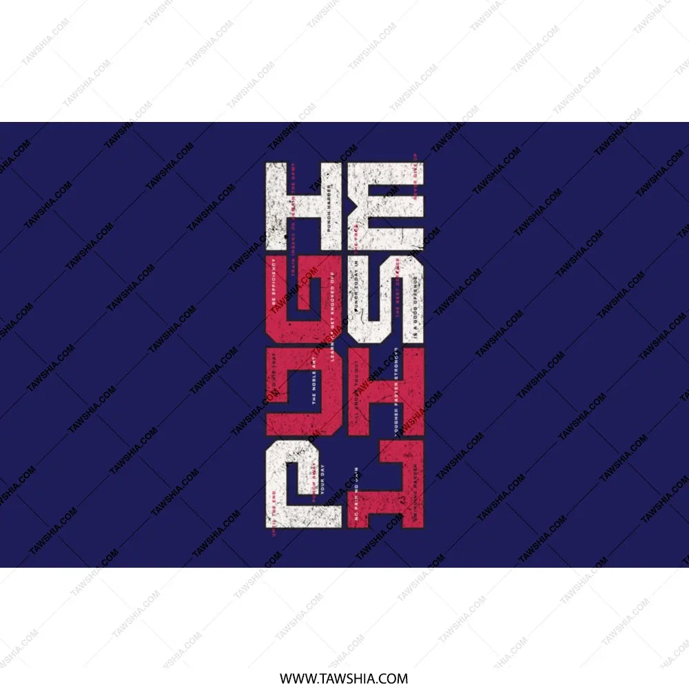 Unique Vertical Design Houston Blue Shirt product