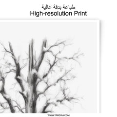 Winter Tree Photographic Print, Charcoal Drawing, Bare Tree Art, Minimalist Wall Decor, Nature Inspired Art Print, Snow Tree Print - Tawshia