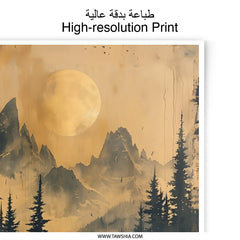Mountain Forest Photographic Print, Moonlit Landscape Art, Moody Nature Wall Decor, Scenic Home Art, Atmospheric Photo Print - Tawshia