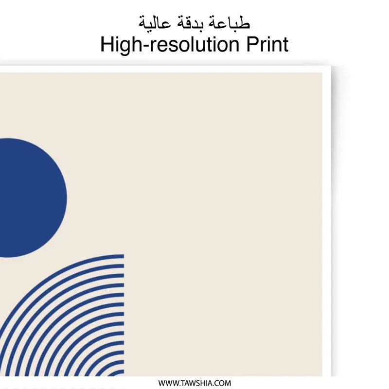 Abstract Photographic Print, Geometric Wall Art, Blue Circles and Lines, Modern Home Decor, Minimalist Art Print, Scandinavian Design - Tawshia