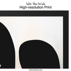 Abstract Shapes Wall Art, Minimalist Art Print, Modern Art Decor, Black and White Poster, Home Office Decor, Gallery Wall Art - Tawshia