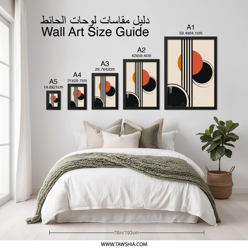 Abstract Geometric Wall Art, Modern Print, Circle and Line Art, Mid Century Modern Decor, Home Decor, Office Art - Tawshia