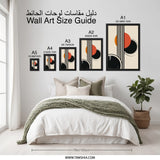 Abstract Geometric Wall Art, Modern Print, Circle and Line Art, Mid Century Modern Decor, Home Decor, Office Art - Tawshia