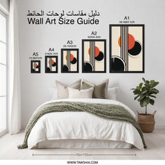 Abstract Geometric Wall Art, Modern Print, Circle and Line Art, Mid Century Modern Decor, Home Decor, Office Art - Tawshia