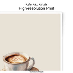 Latte Art Photographic Prints, Coffee Cup Prints, Cozy Home Decor, Kitchen Art Prints, Cafe Wall Art, Coffee Lover Gift - Tawshia