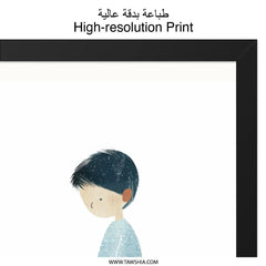 Boy on Rocks Wall Art, Kids Room Decor, Minimalist Illustration Print, Nursery Art, Childrens Wall Decor, Modern Art Print, Home Decor - Tawshia