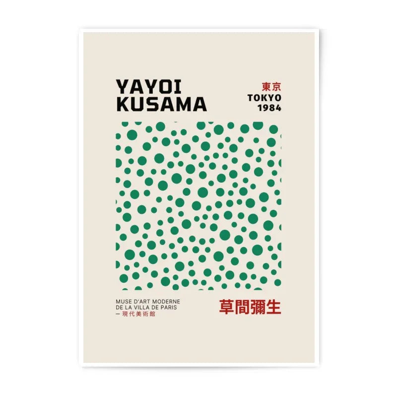 Yayoi Kusama Photographic Print, Tokyo 1984 Art, Modern Art Print, Japanese Artist, Minimalist Home Decor, Gallery Wall Art - Tawshia