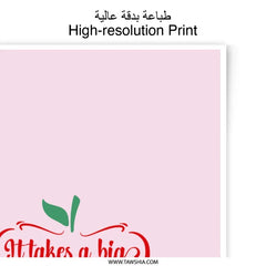 Teacher Appreciation Photographic Prints, Shaping Minds Art, Classroom Decor, Teacher Gift Idea, Big Heart Poster, Educational Prints - Tawshia