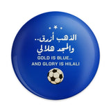 Gold is Blue, Hilali Pinback Button, Soccer Gift, Sport Fan Badge, Arabic Pin, Team Pride Pin, Saudi Arabia Football Pin - Tawshia