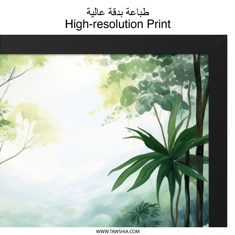 Tropical Forest Wall Art, Jungle Landscape Print, Lush Greenery Decor, Nature Painting Artwork, Exotic Scenery Poster - Tawshia