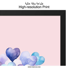 Heart Balloons Wall Art, Watercolor Hearts Print, Pink Background, Love Wall Decor, Nursery Art, Valentine's Day Gift, Anniversary Gift - Tawshia