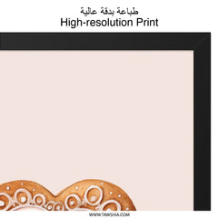 Heart Cookie Wall Art, Valentine's Day Decor, Love Wall Decor, Heart Wall Art, Holiday Art Print, Cute Wall Decor, Sweet Treat Art - Tawshia