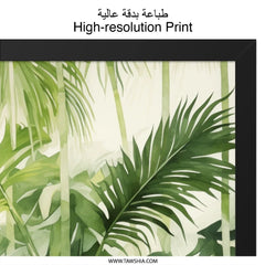 Tropical Wall Art, Green Leaves Print, Botanical Art Decor, Monstera Leaves Painting, Tropical Plants Artwork, Lush Foliage Wall Decor - Tawshia