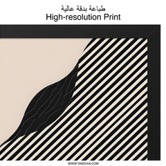 Abstract Wall Art Print, Diagonal Stripes Artwork, Modern Geometric Design, Beige and Black Home Decor, Contemporary Wall Decor - Tawshia
