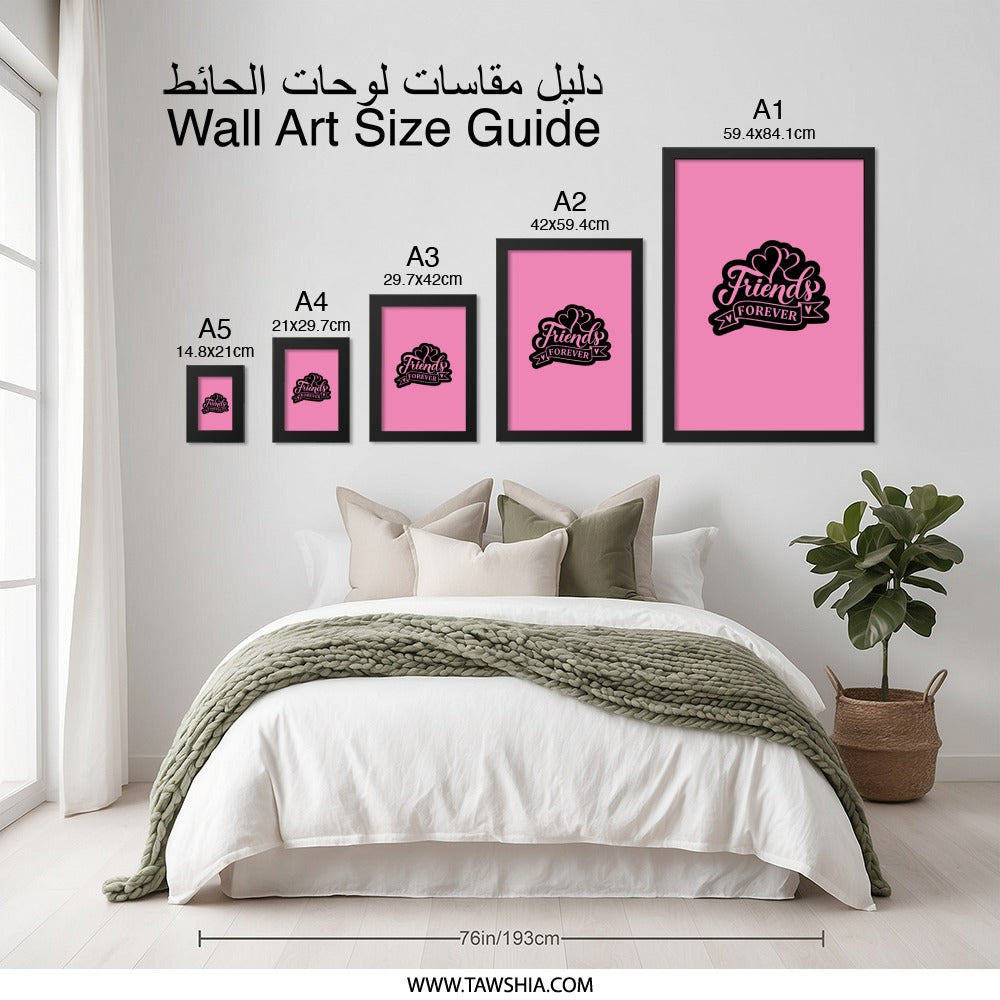 Friends Forever Wall Art, Best Friends Decor, Friendship Gift, Pink Wall Decor, Trendy Wall Art, Home Decor, Wall Art Print - Tawshia