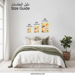 Summer Fruit Still Life Photographic Prints, Kitchen Decor, Food Art, Modern Wall Art, Fine Art Photography - Tawshia