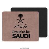Saudi Arabia National Day Mouse Pad, Kingdom Founding Day Gift, Saudi Pride, KSA Souvenir, Saudi Arabian Decor, Saudi Gifts - Tawshia