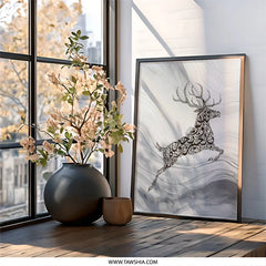 Arabic Calligraphy Reindeer Wall Art, Islamic Art Print, Deer Home Decor, Muslim Gift, Abstract Grey Wall Art, Modern Islamic Wall Art - Tawshia