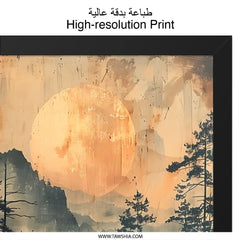 Lake and Moon Wall Art, Landscape Art Print, Nature Home Decor, Forest Art, Scenic Painting, Gift Idea, Modern Wall Art, Printable Art - Tawshia