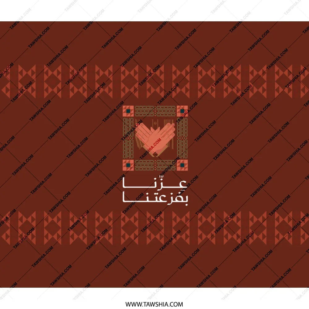 Modern Fashionable Unique Design Tapestry product