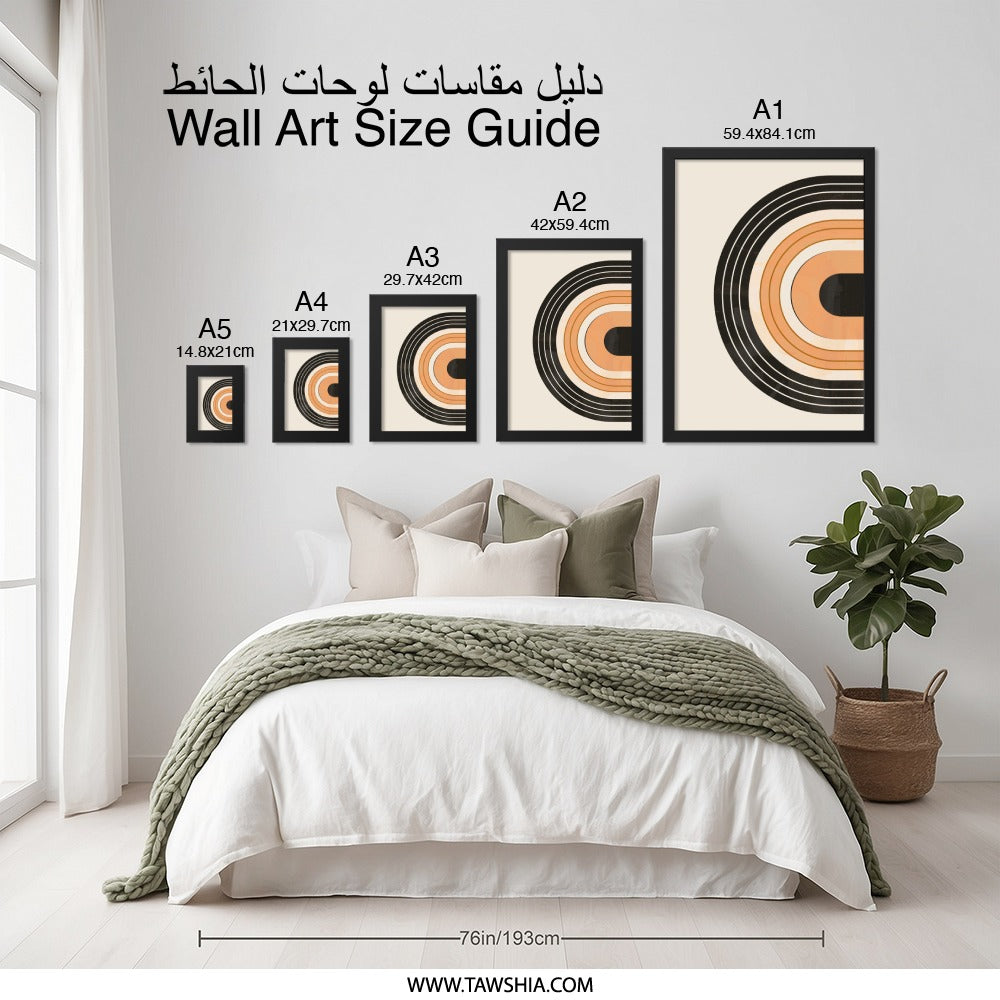 Abstract Arch Wall Art, Geometric Print Decor, Modern Boho Wall Hanging, Contemporary Home Art, Neutral Tone Arches, Unique Wall Art - Tawshia