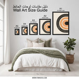 Abstract Arch Wall Art, Geometric Print Decor, Modern Boho Wall Hanging, Contemporary Home Art, Neutral Tone Arches, Unique Wall Art - Tawshia