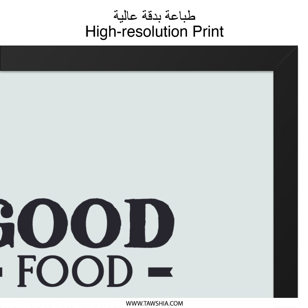 Good Food Good Friends Wall Art, Kitchen Decor Print, Dining Room Art, Foodie Gift, Friends Quote Art Print, Home Decor Wall Art - Tawshia