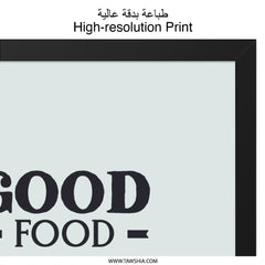 Good Food Good Friends Wall Art, Kitchen Decor Print, Dining Room Art, Foodie Gift, Friends Quote Art Print, Home Decor Wall Art - Tawshia