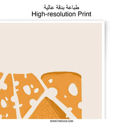 Cheese Photographic Print, Food Art Print, Modern Kitchen Wall Decor, Dairy Art, Home Decor Print, Cheese Lover Gift, Abstract Cheese Art - Tawshia