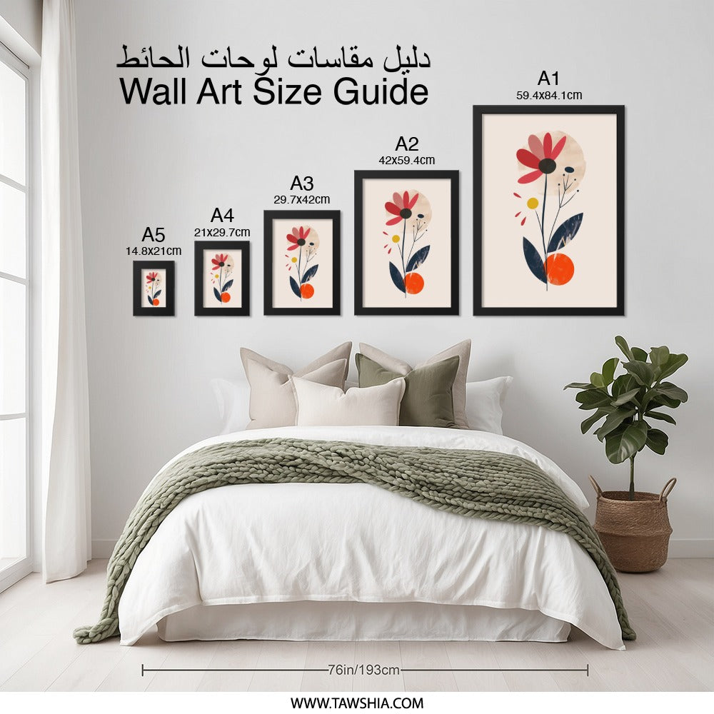 Minimalist Floral Wall Art, Abstract Flower Print, Modern Botanical Art, Simple Flower Poster, Home Decor Wall Art - Tawshia