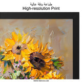 High-resolution Print with Sunflower Art product