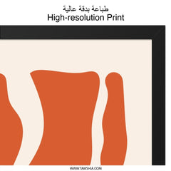 Abstract Orange Wall Art, Modern Print Decor, Geometric Wall Hanging, Contemporary Art Print, Minimalist Home Decor Wall Art - Tawshia