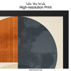 Modern Geometric Wall Art, Abstract Circle Print, Contemporary Art Decor, Minimalist Wall Hanging, Housewarming Gift Idea - Tawshia