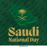 Saudi National Day Mug, Unique KSA Gift, Saudi Arabia Pride Mug, Green and Gold Design, Celebration Mug, Coffee Cup, Tea Mug, Gift Idea - Tawshia