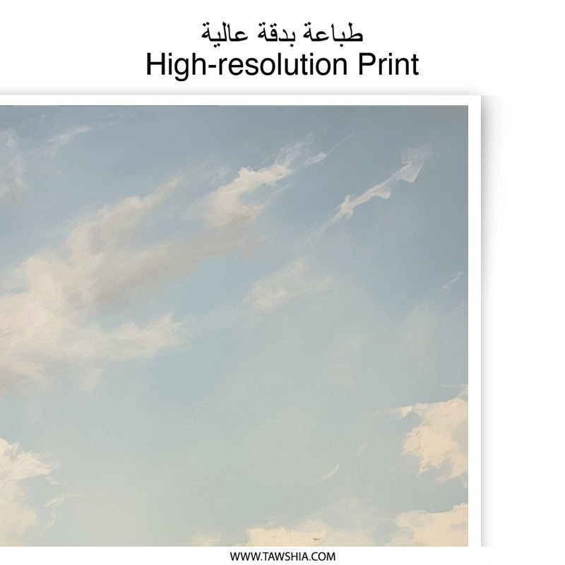 Cloudscape Photographic Prints, Sky Wall Art, Dreamy Sky Photography, Celestial Home Decor, Abstract Sky Print - Tawshia