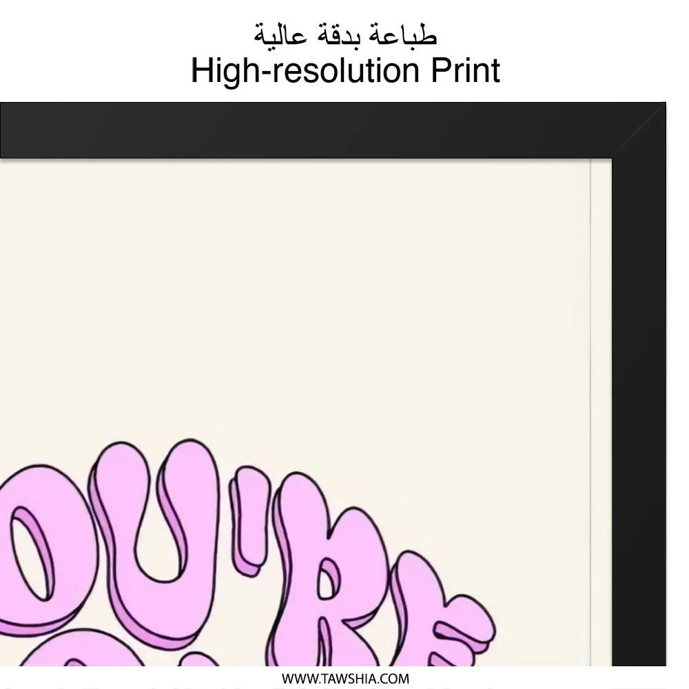 Youre Doing Great Wall Art, Inspirational Wall Decor, Positive Affirmation Print, Modern Typography Art, Motivational Quote Art - Tawshia