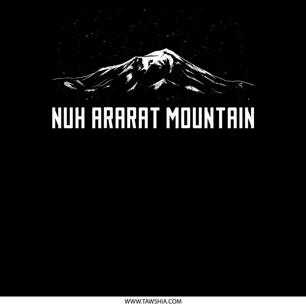 Nuh Ararat Mountain Graphic Design product type