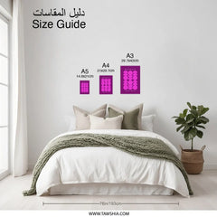 Bauhaus Exhibition 1923, Photographic Print, Modern Art Poster, Geometric Print, Abstract Art Print, Wall Art Decor - Tawshia