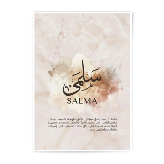 Salma Name Arabic Calligraphy Photographic Print, Islamic Art, Personalized Gift, Modern Art, Wall Decor, Home Decor - Tawshia